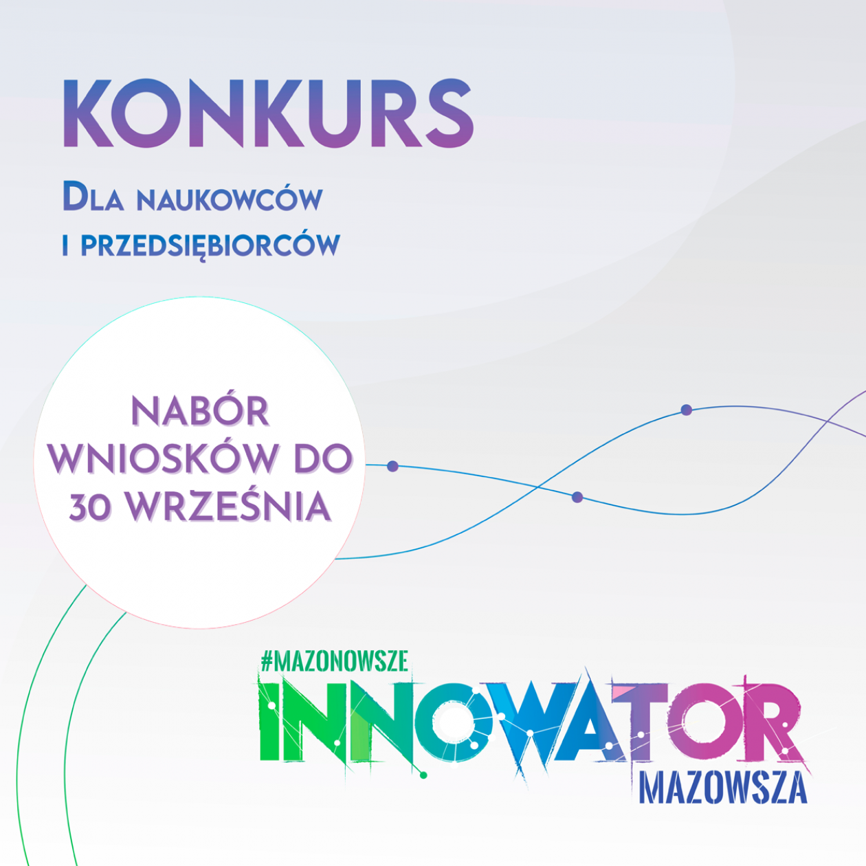 Innowatorzy z Mazowsza poszukiwani