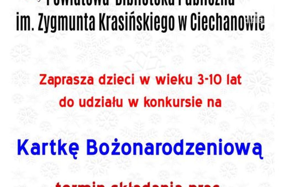 Konkurs na Kartkę Bożonarodzeniową 2020 w Powiatowej Bibliotece Publicznej w Ciechanowie