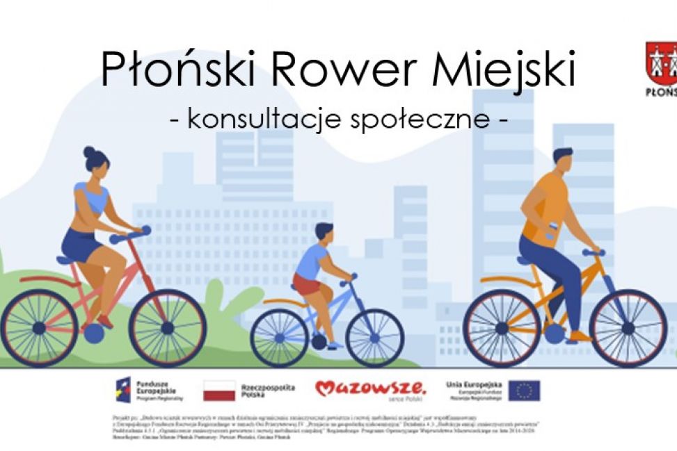 Płoński rower miejski- zdecydują mieszkańcy