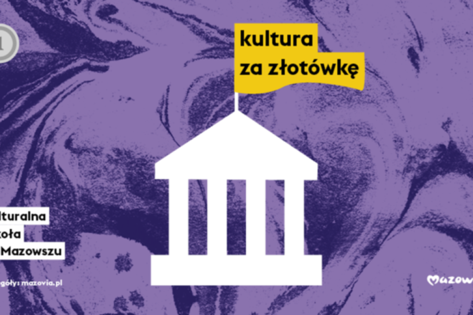 Kultura za złotówkę. Kto może skorzystać?