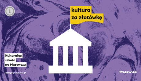 Kultura za złotówkę. Kto może skorzystać?