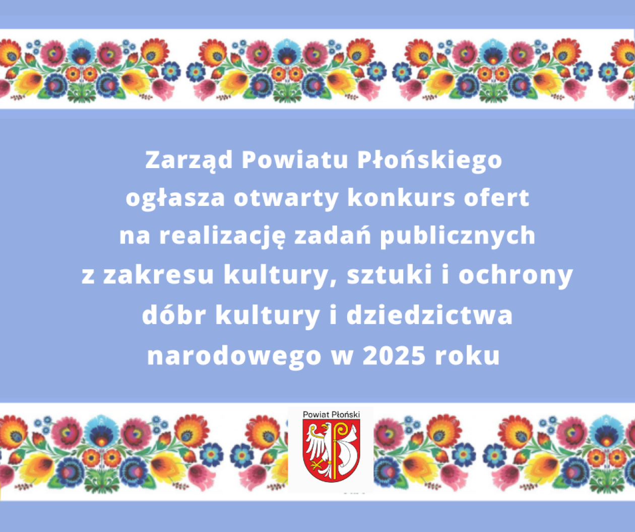 Rekordowa kasa na kulturę w Płońsku