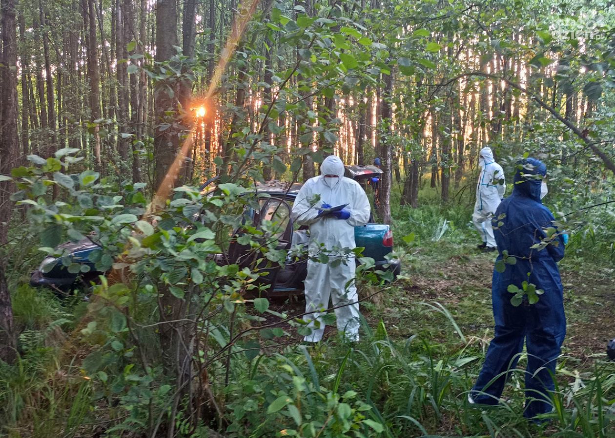 Makabryczny finał poszukiwań